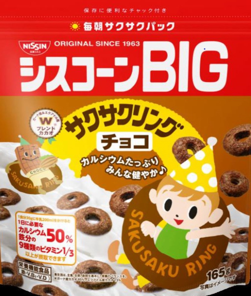 Ngũ cốc Big Nissin vị cacao - gói 150g