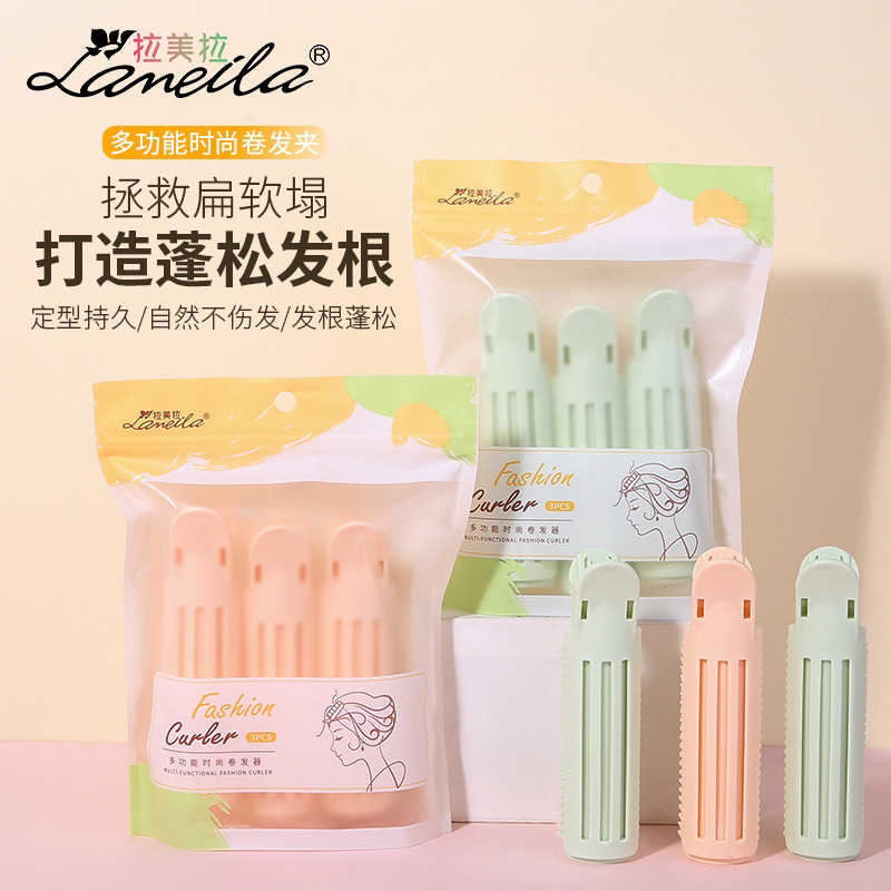 [HCM]Combo 3 Lô Cuốn Tóc Tạo Kiểu Lameila C263 - kireicos