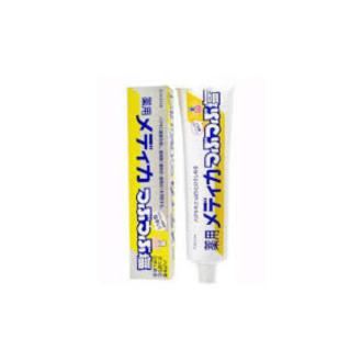 Kem đánh răng muối Sunstar 170g