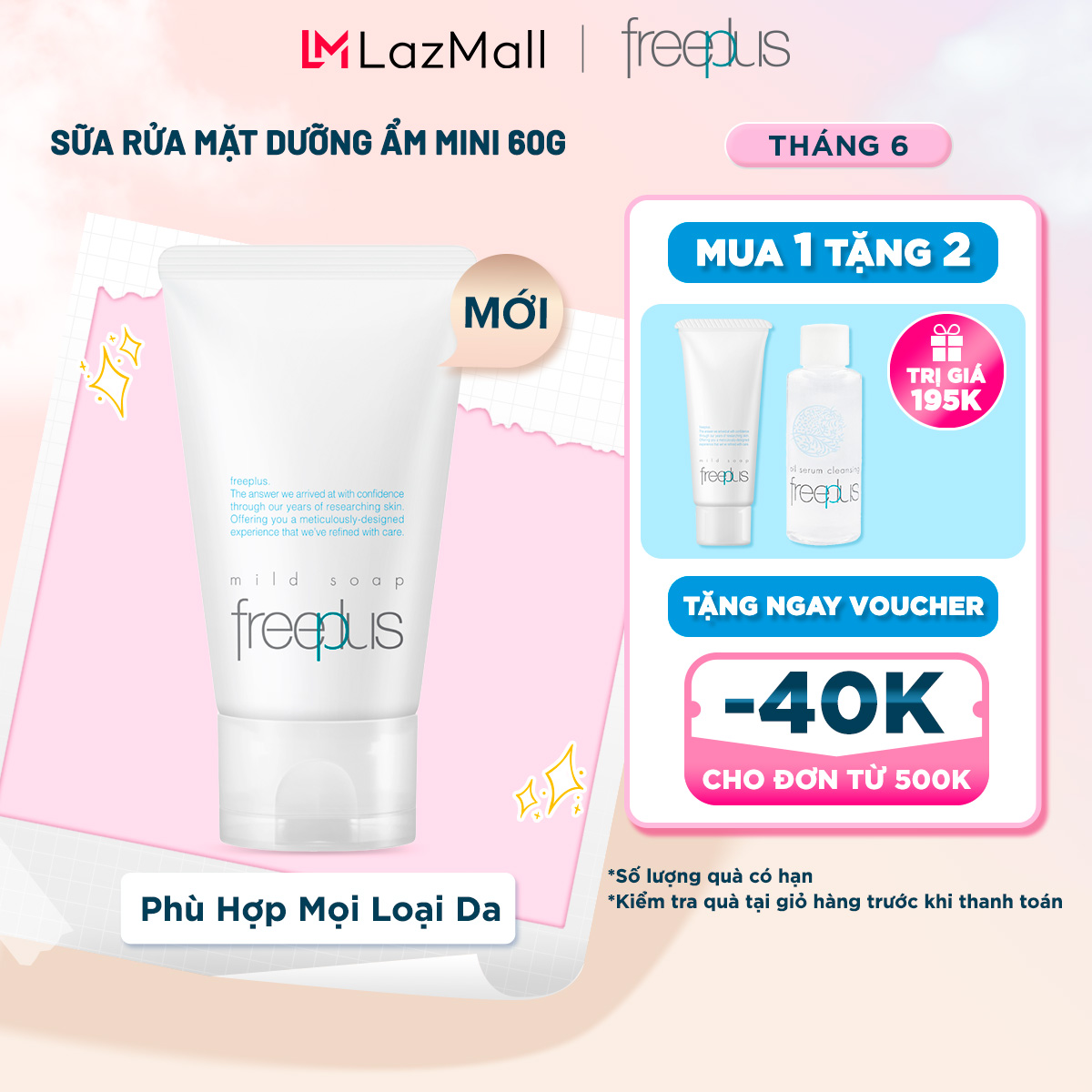 Sữa Rửa Mặt Dưỡng Ẩm Freeplus Mini 60 g