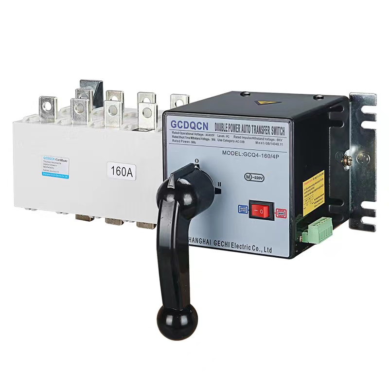 Bộ chuyển nguồn ATS 3 pha 160A 380V