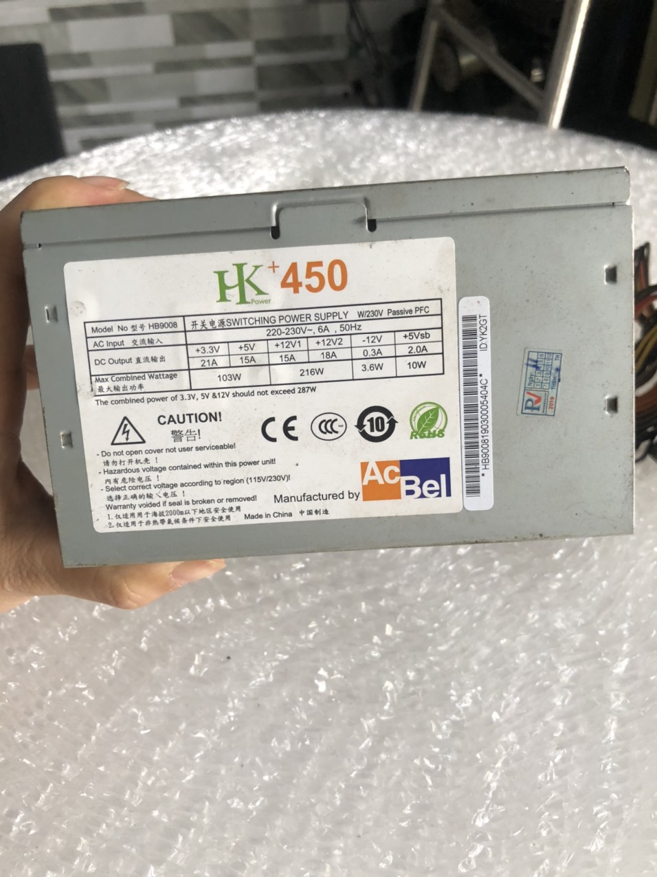Nguồn máy tính công suất thực AcBel HK 450w hàng cũ đã qua sử dụng