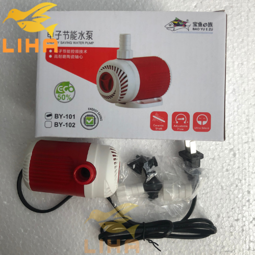 Máy bơm bể cá baoyu by101 - máy bơm lọc nước cho hồ cá
