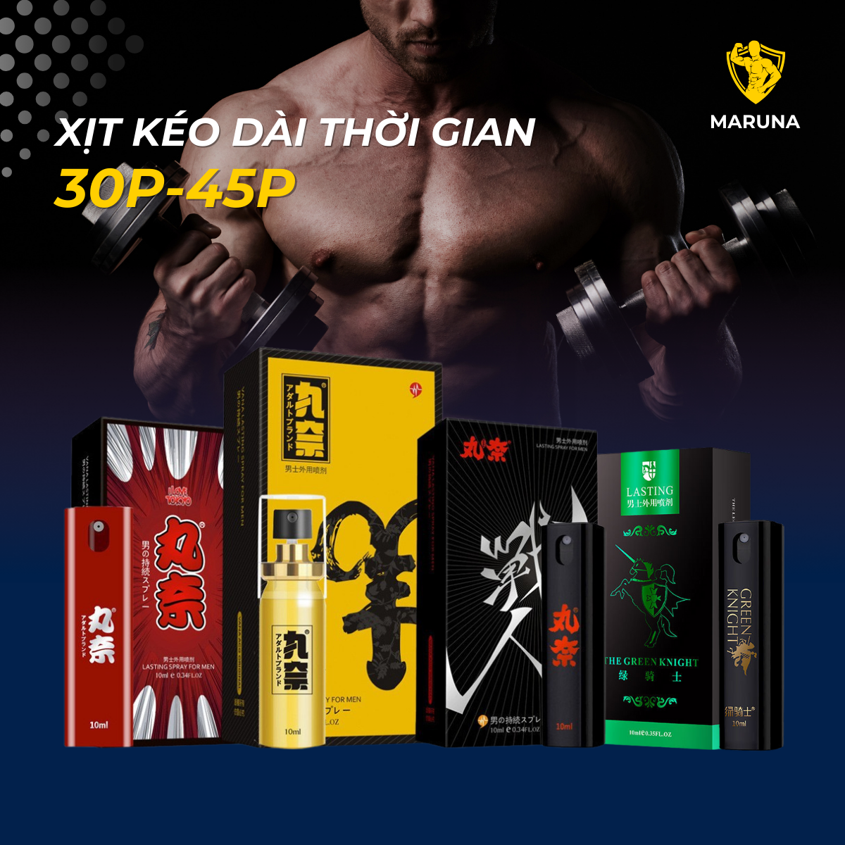 Maruna Xịt trì hoãn phun kéo dài thời gian QH X5 lần cho nam giới, chăm sóc DV chuyên sâu dưỡng ẩm, khử mùi 10ml