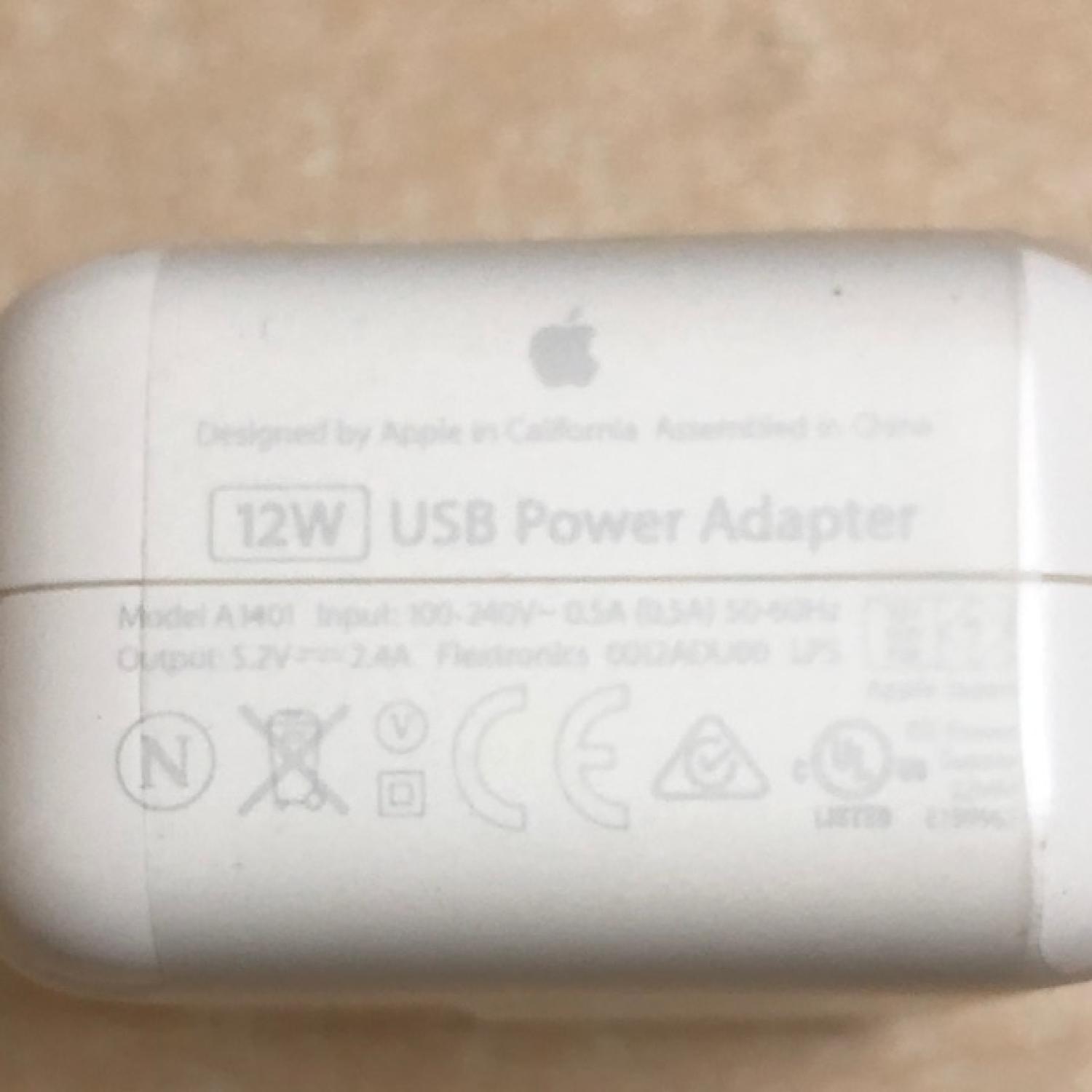 Củ sạc ipab 12w sạc nhanh