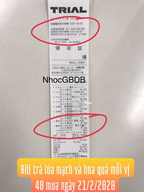 Trà Wakodo cho bé (Nhật Bản) - Lúa mạch 8 gói 1m+