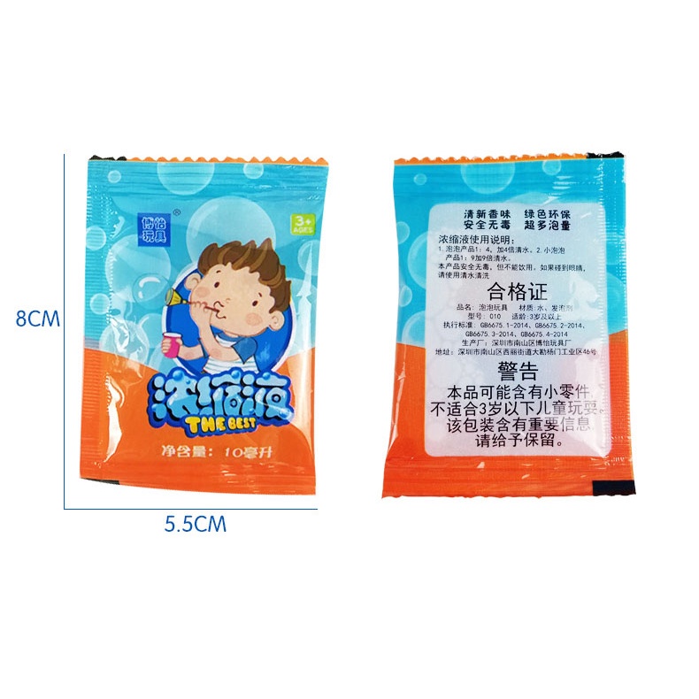 combo 5 túi Nước pha bong bóng xà phòng