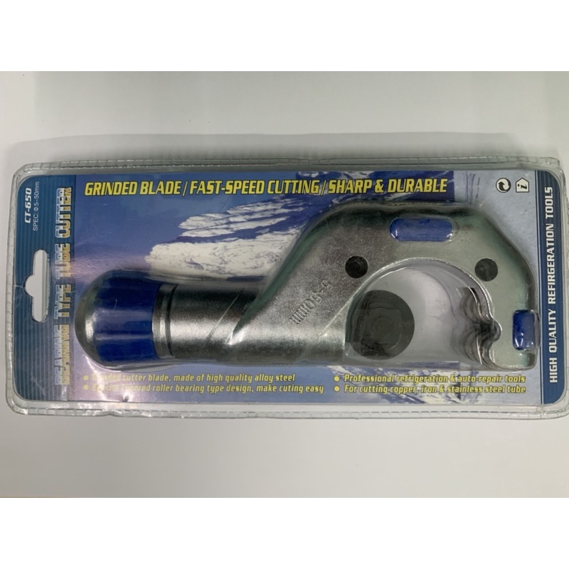Dao cắt ống kim loại ( Đồng, nhôm, sắt, nhựa ...) 4-32mm