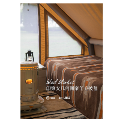 Chăn len đa năng Glamping NatureHike NH20FS036