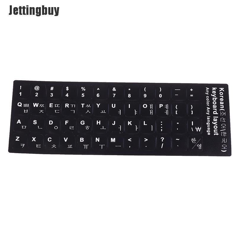 Jettingbuy 1Pc Korean KEYBOARD STICKER Printed Keyboard Protective Stickers