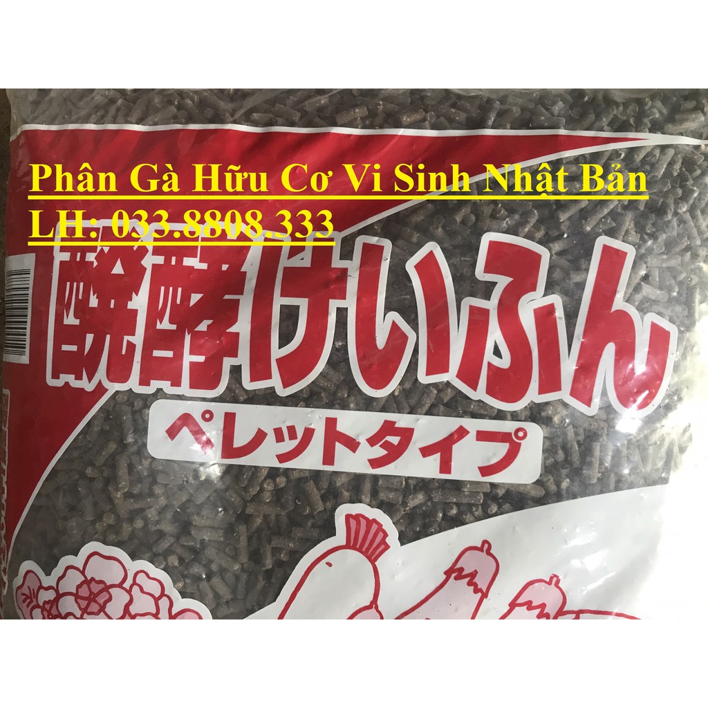 Phân gà hữu cơ vi sinh nhật bản - 1kg