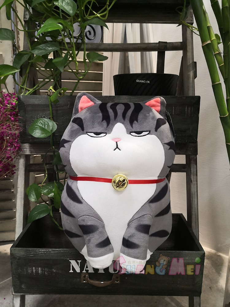 Gấu Bông Mèo Hoàng Thượng Mèo Bông Cute Mặt Gợi Đòn Cao CấpDùng Để Trang Trí Phòng Ngủ Phòng Học Live Bán Hàng Để Ôm Size 50 - Size 65 - Size 75