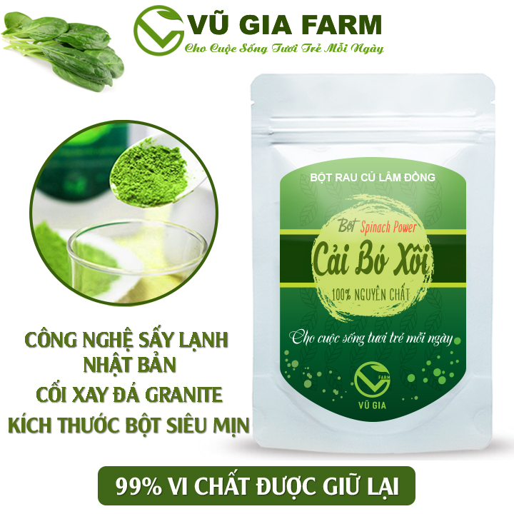 Bột Cải Bó Xôi Sấy Lạnh Nguyên Chất Vũ Gia (50g/ túi) - Ngăn ngừa xơ vữa động mạch, bệnh đau tim, chất xơ giúp tiêu hóa tốt, kiểm soát cân nặng, hỗ trợ đẹp da, sáng da