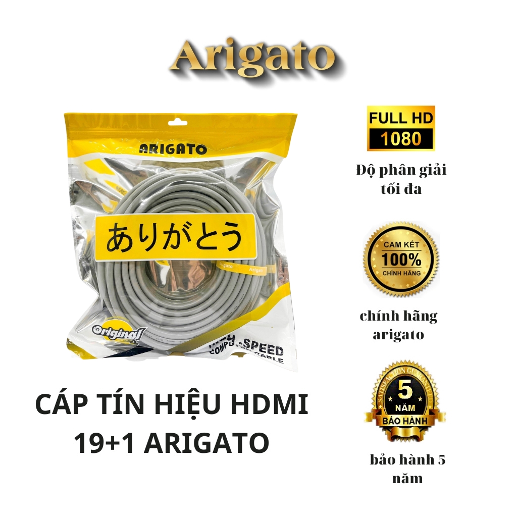 Dây Cáp HDMI 19+1 Arigato 25m,30m Bảo Hành 5 Năm