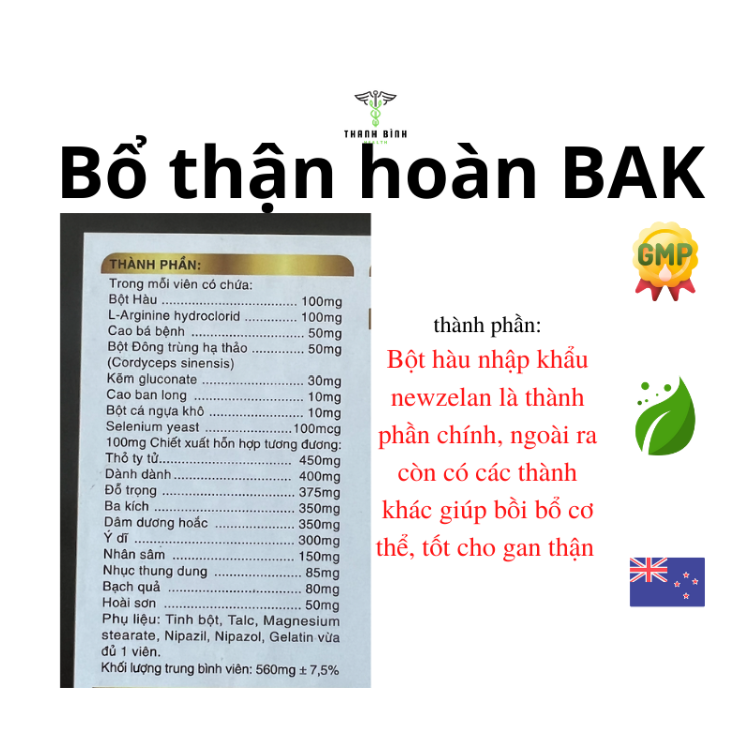 Viên uống thảo dược BỔ THẬN HOÀN BAK (lọ 30 viên)