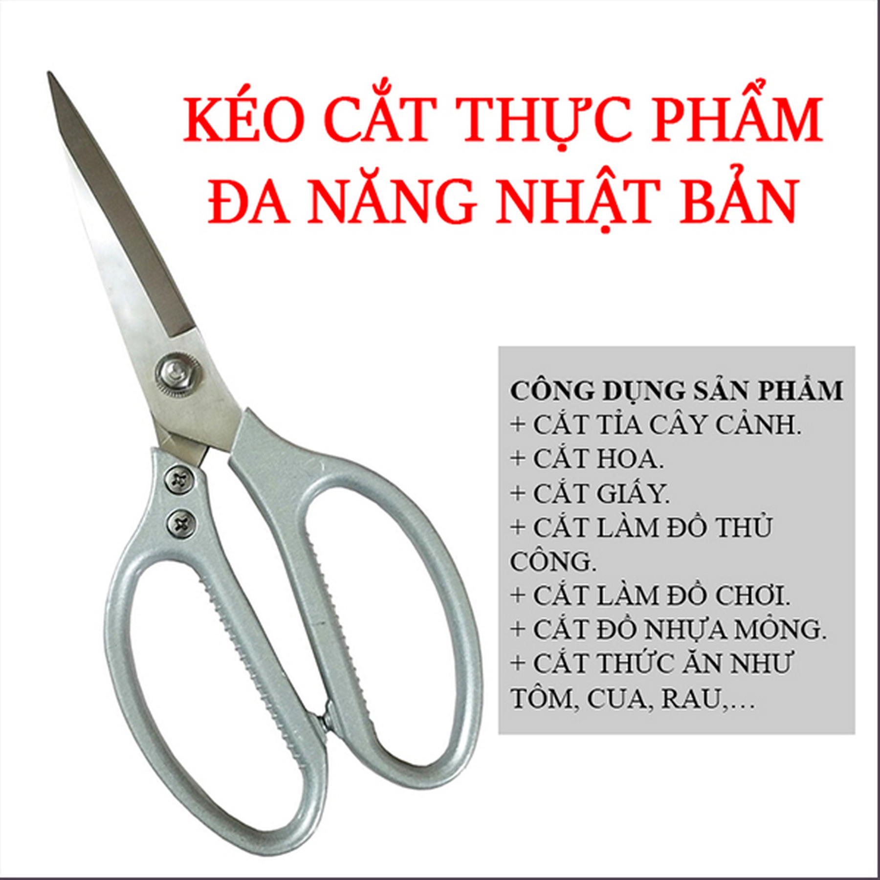 Kéo Cắt Nhà Bếp Đa Năng Xuất Nhật Cán Hợp Kim, Kéo Cắt Thực Phẩm Chuyên Dụng Nhà Bếp nội trợ.  Cắt gà như cắt giấy Kéo có cấu tạo chắc chắn , có khả năng cắt được xương, gân, khớp, khịt của các loại thịt gg7fff