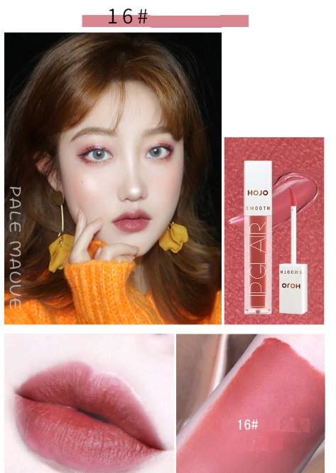 Son kem Hojo Smooth Lip Glair hàng nội địa Trung