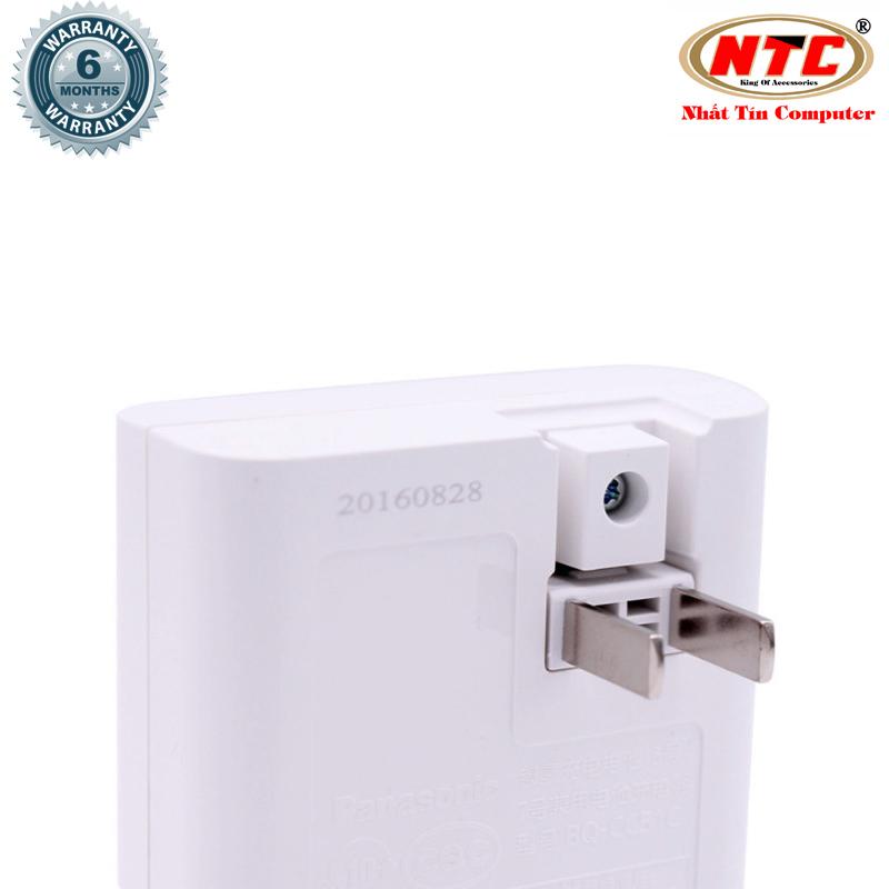 Bộ box sạc kèm 4 pin AA Panasonic Eneloop 1900mAh BQ-CC51C Basic (Trắng) - Nhất Tín Computer