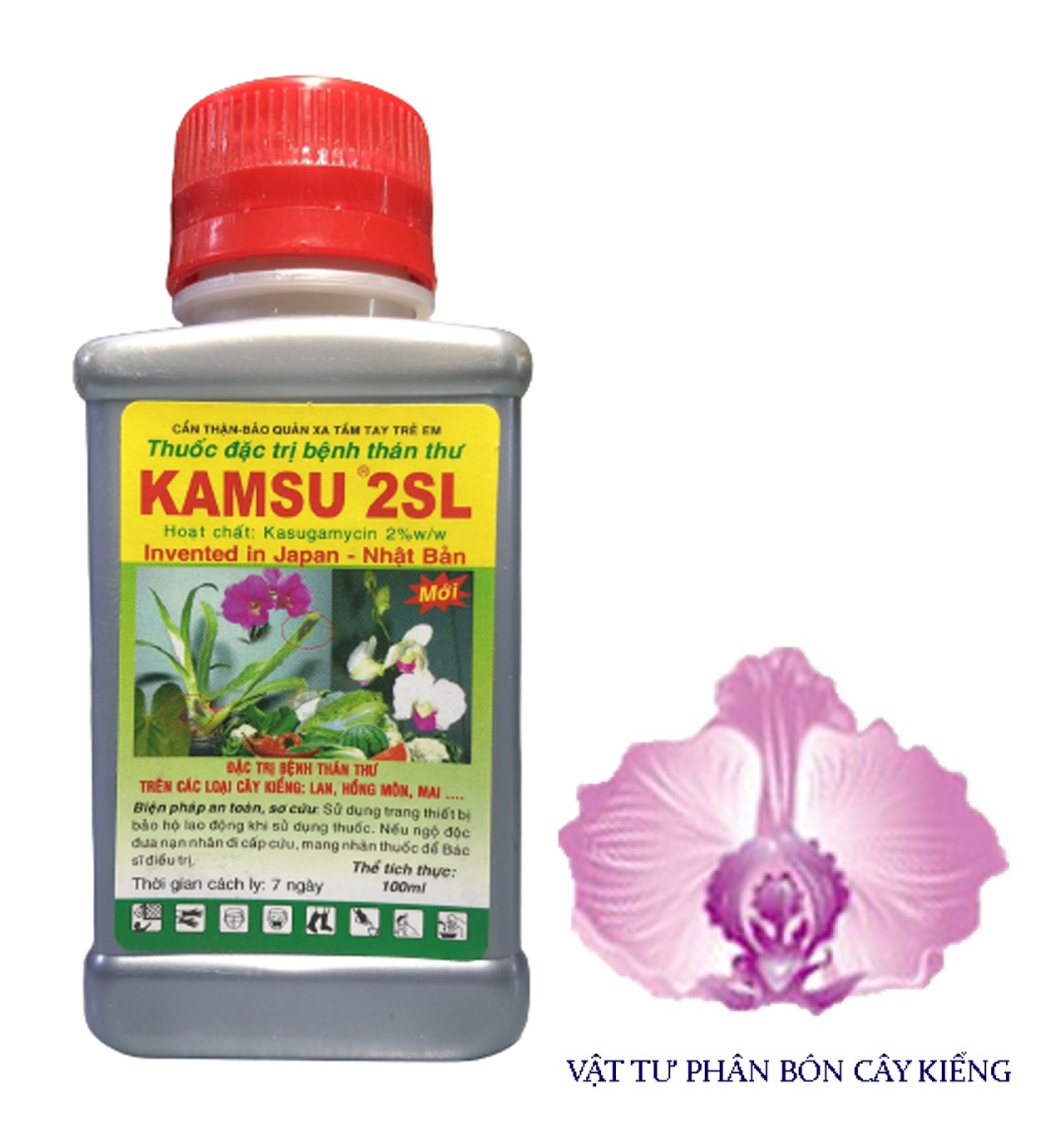 Trừ Bệnh Thán Thư Kamsu 2SL - #257A# 100ml