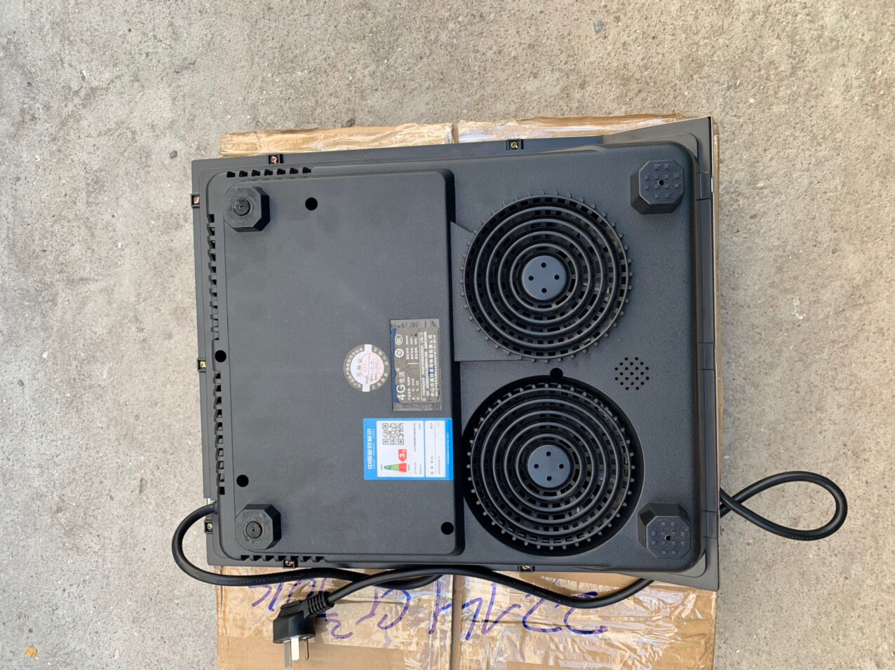Bếp từ công nghiệp 3500W