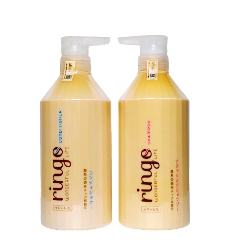 Dầu xả hoàn hình Ringo siêu dưỡng 750ml