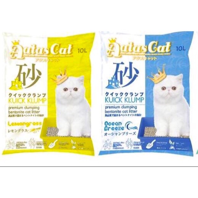 Cát Vệ Sinh Mèo Aatas 10L