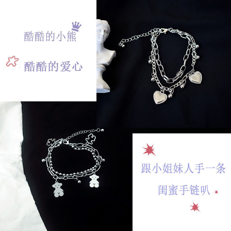 双层爱心叠戴高级感冷淡风男不色女夏手链ins潮小众设计闺蜜