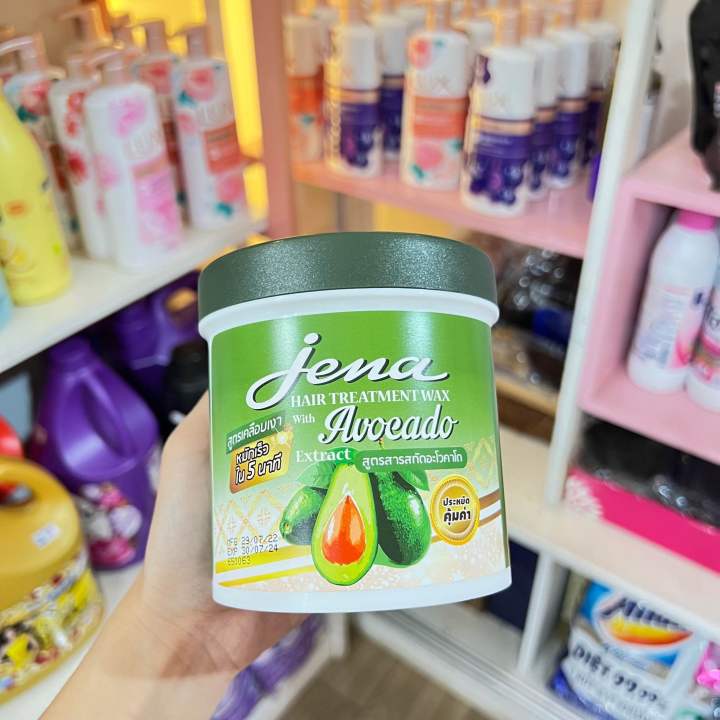 Kem ủ tóc bơ Thái Lan Jena 500ml