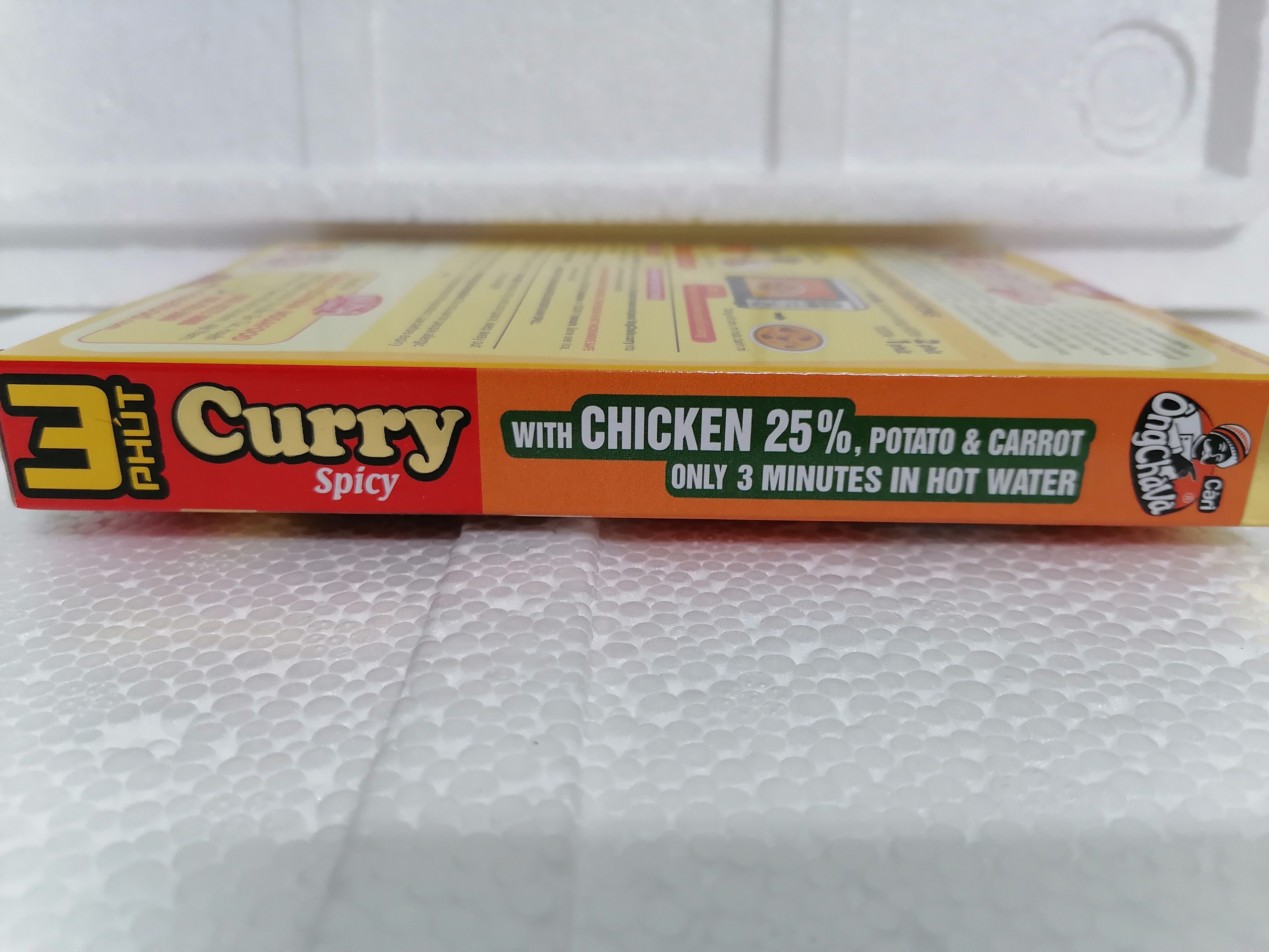 [Hộp 200g – GÀ] Cà Ri Ăn Liền (vị cay) [VN] ÔNG CHÀ VÀ Chicken Curry Spicy (nosa-hk)