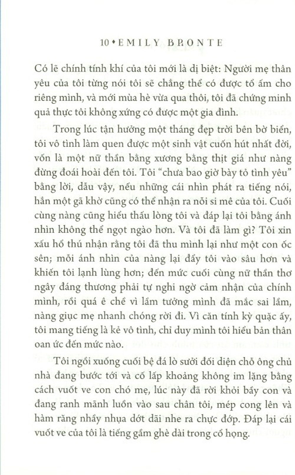 Đồi Gió Hú