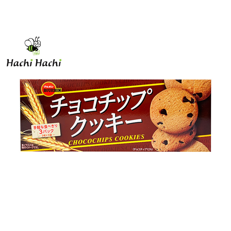 Bánh quy Chocochip Bourbon 144g 9 cái - Hachi Hachi Japan Shop