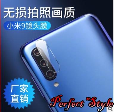 Cường Lực Camera Xiaomi Mi 9 /  Mi  9 SE