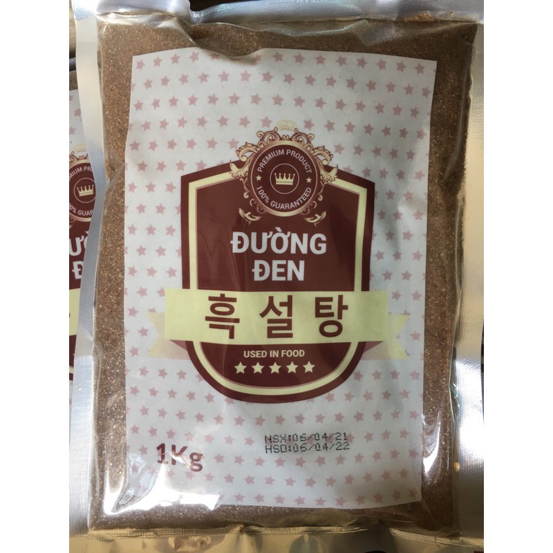 1kg đường đen làm trà sữa