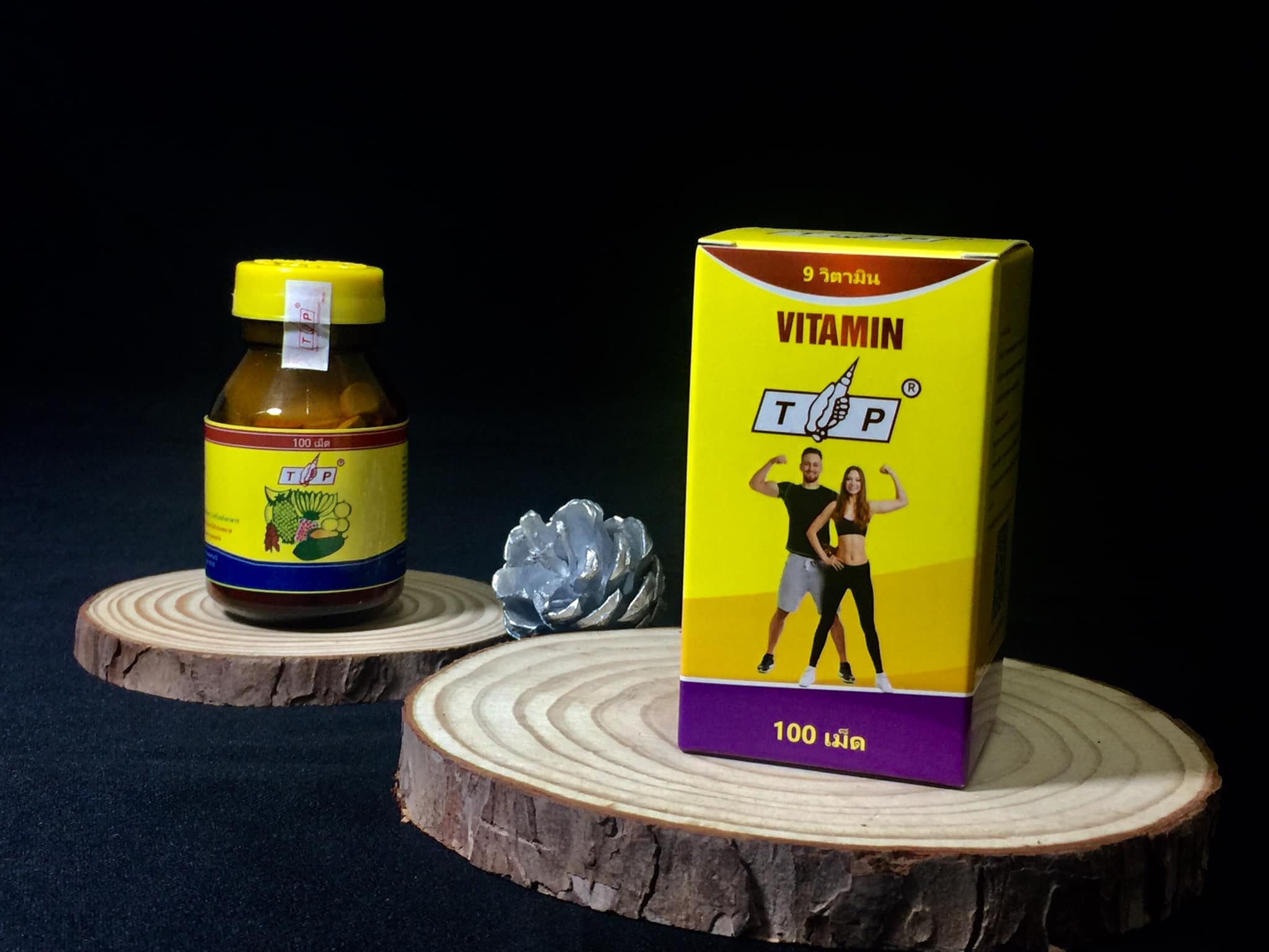 Vitamin Tăng Cân TP