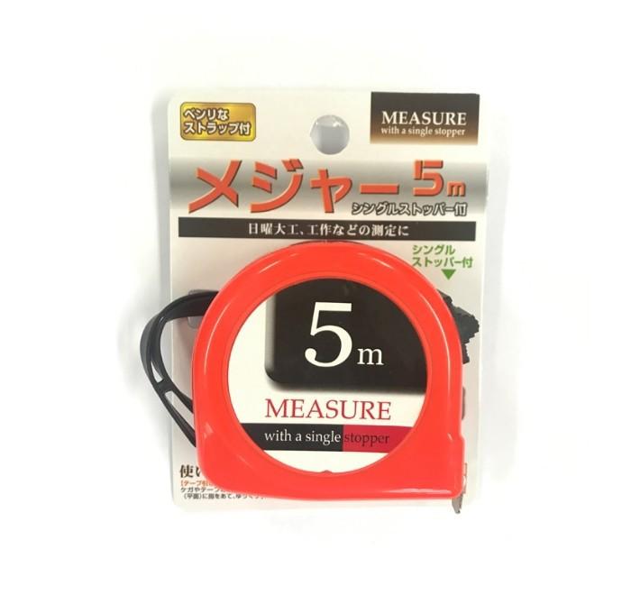 Thước dây 5m Eko Nhật Bản