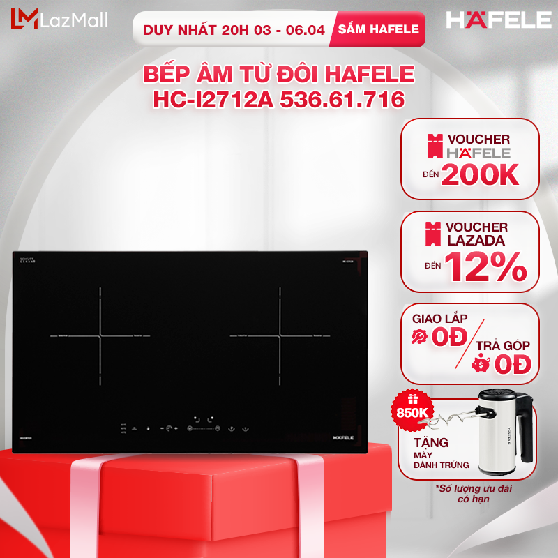 Bếp âm từ đôi Hafele HC-I2712A (536.61.716)