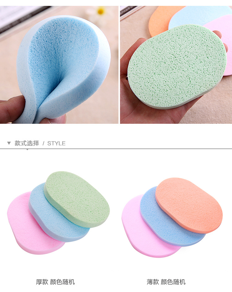 Miếng Bông Mút Bọt Biển Rửa Mặt Trang Điểm Siêu Mềm