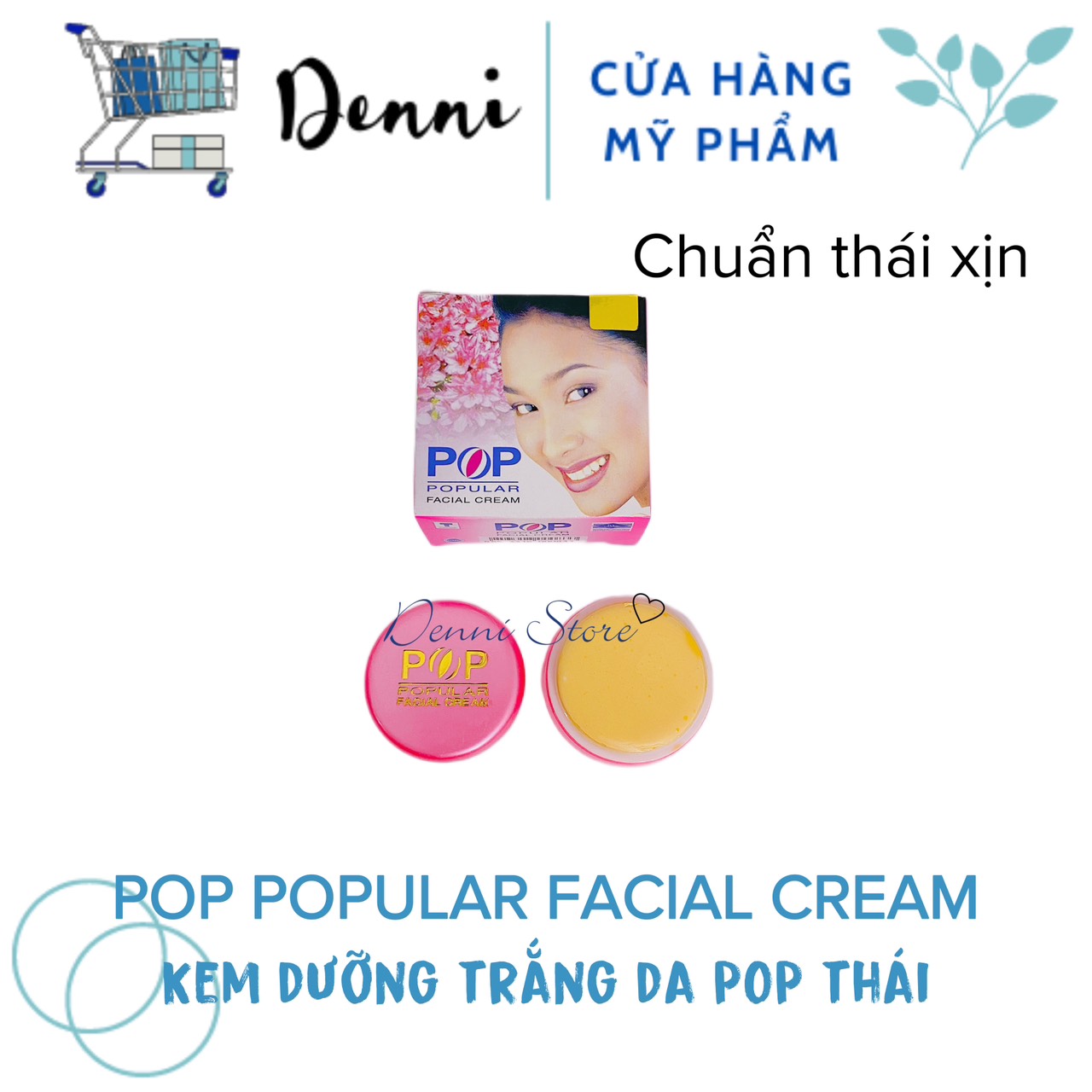Lẻ hộp kem POP chuẩn thái 4g