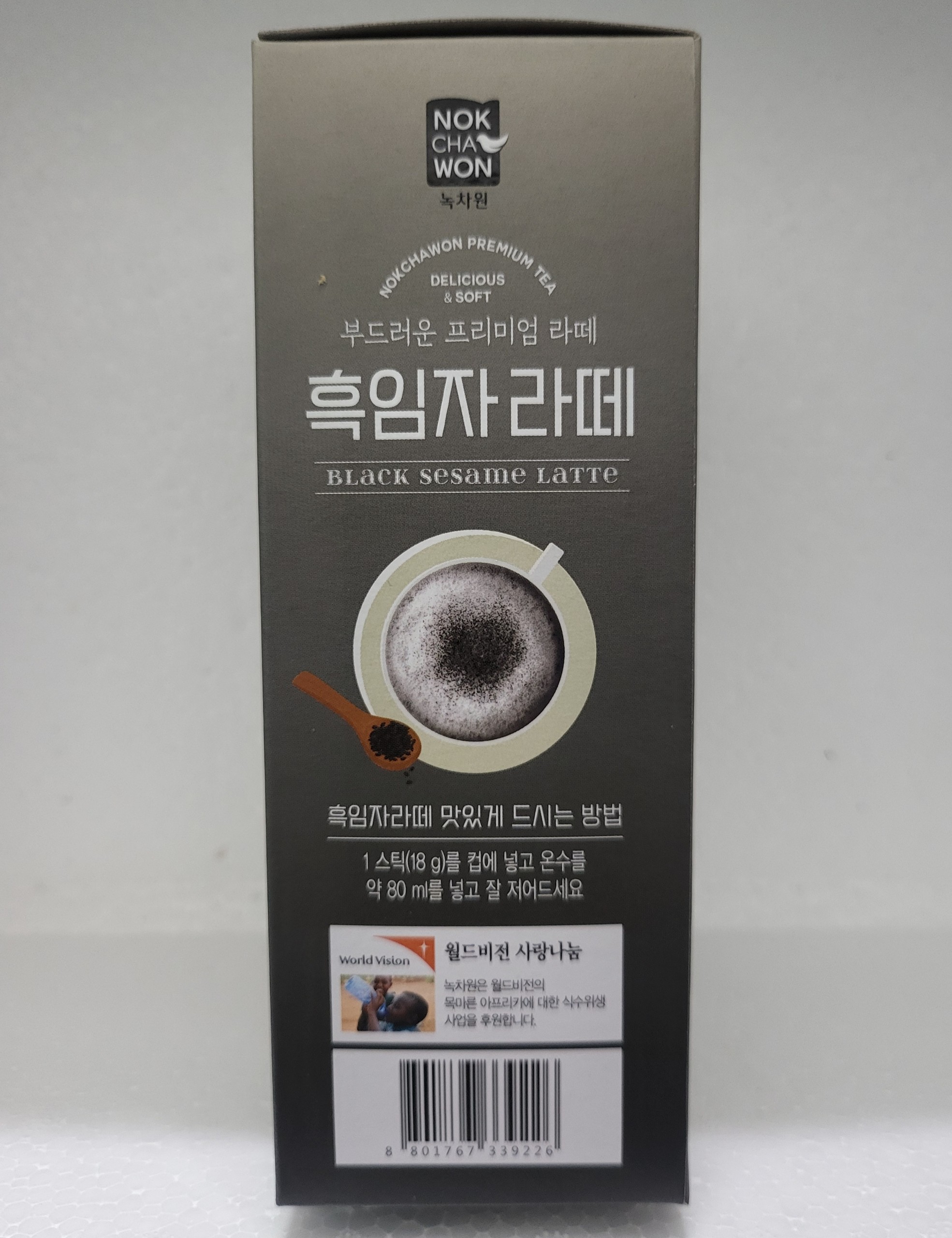 [Hộp ĐEN 180g (10 gói)] BỘT PHA LATTE MÈ ĐEN [Korea] NOKCHAWON Black Sesame Latte