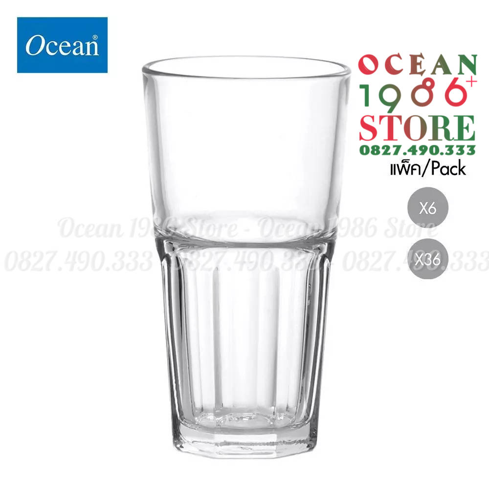Bộ 6 Cốc Thủy Tinh Centra Long Drink Ocean – P01963 – 495ml