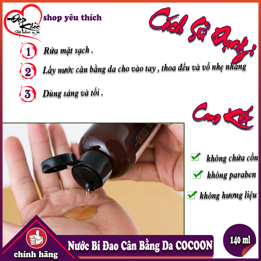 Nước Bí Đao Cân Bằng Da COCOON 140ml ( giảm dầu và mụn ẩn )