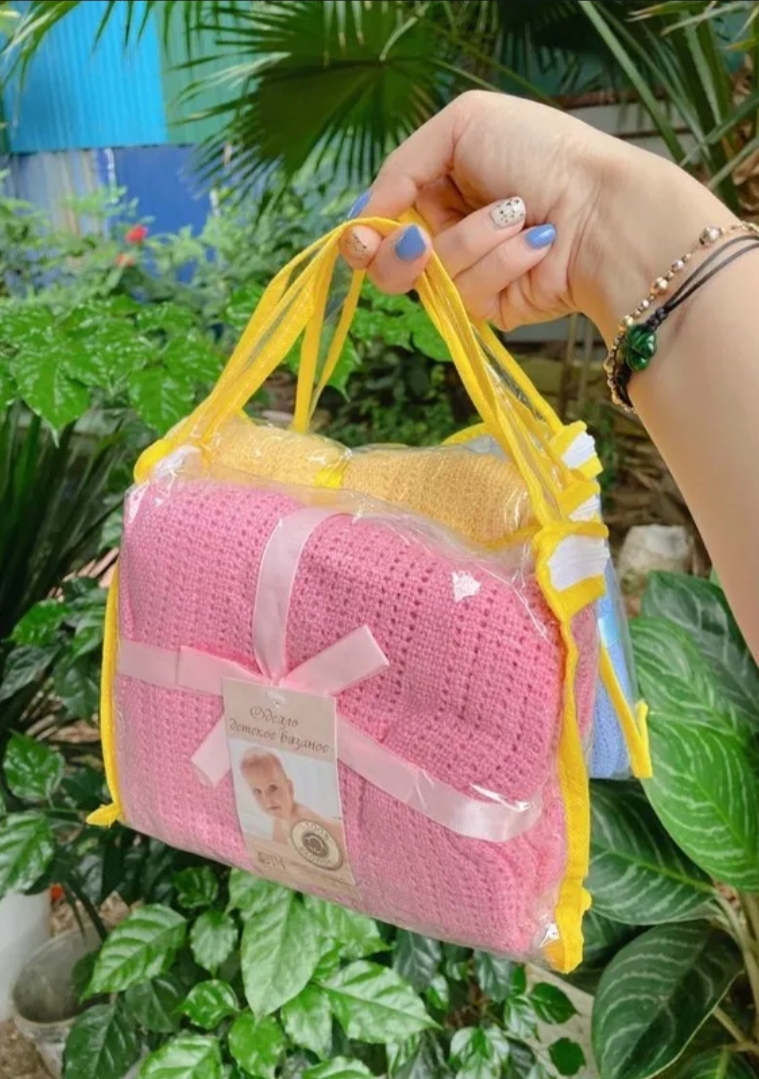 Chăn Lưới Nga Chống Ngạt Cho Bé