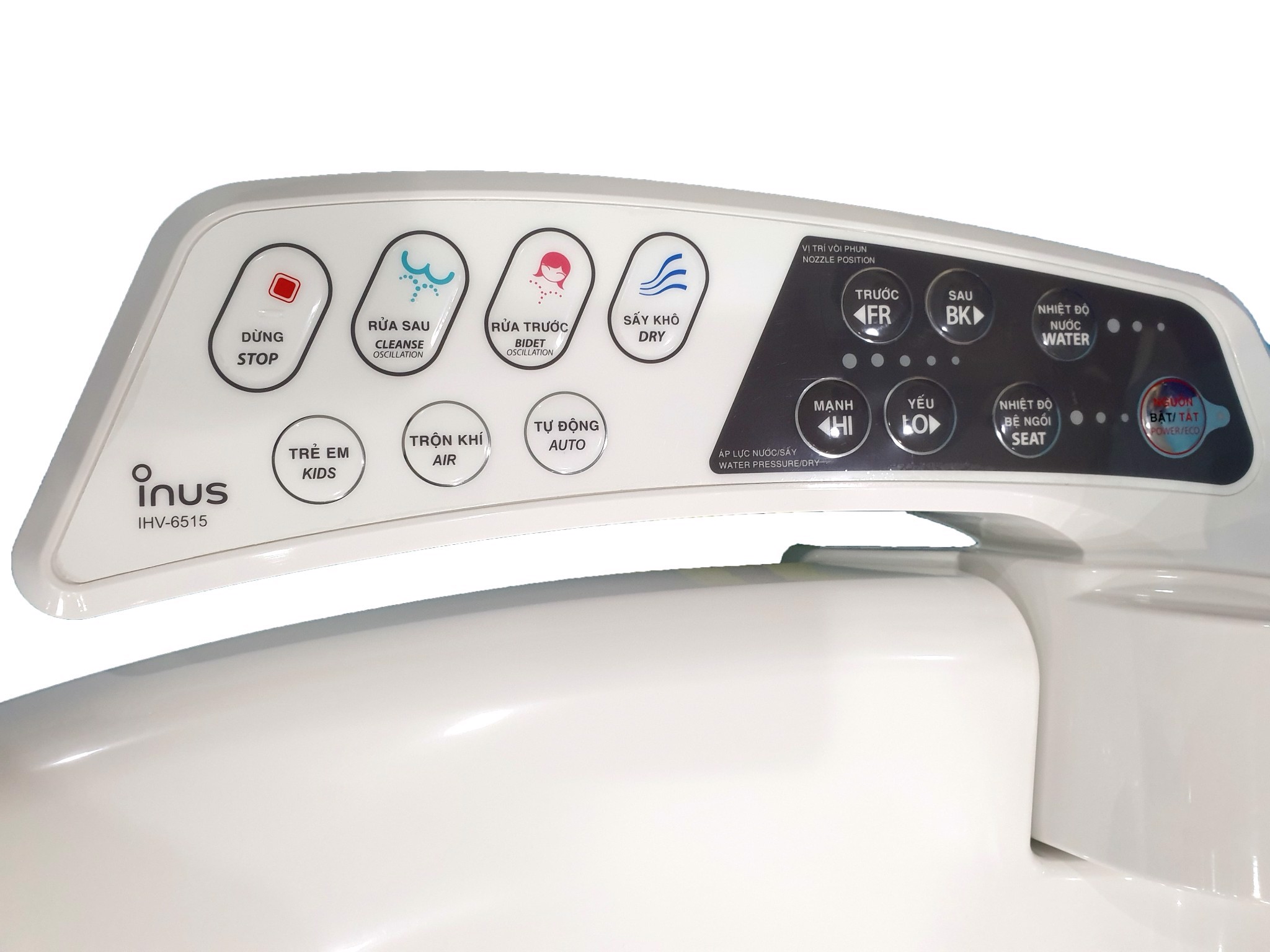 [HCM]Nắp bồn cầu điện tử Inus IHV-6515 (Korea/Freeship toàn quốc)