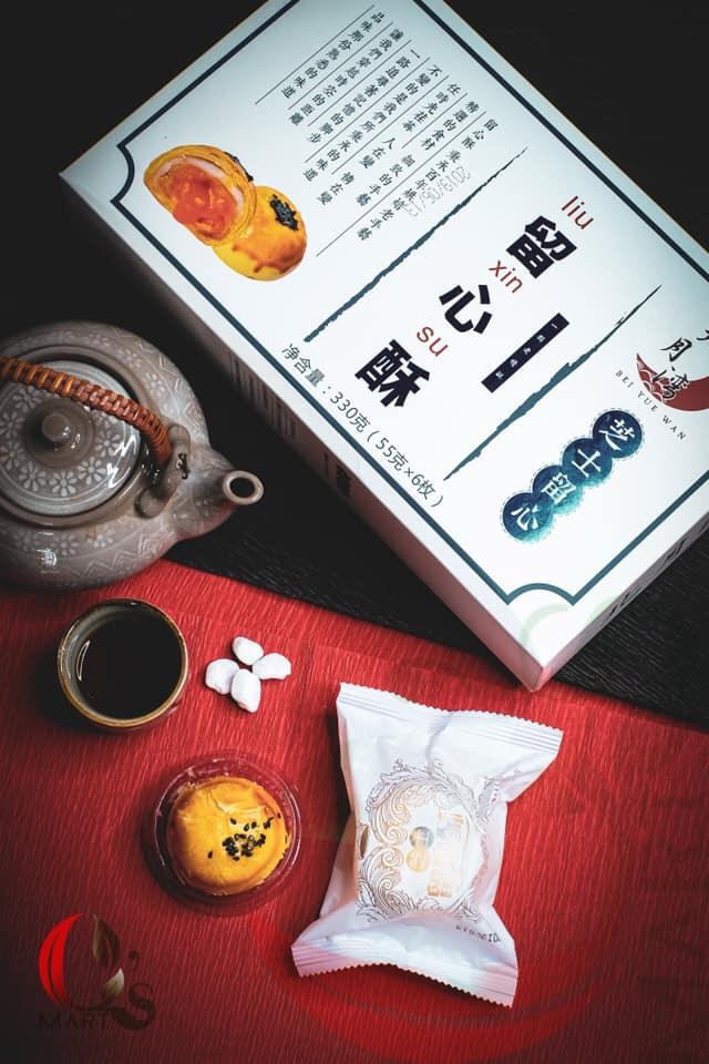 Hộp 6 Bánh Ngàn lớp