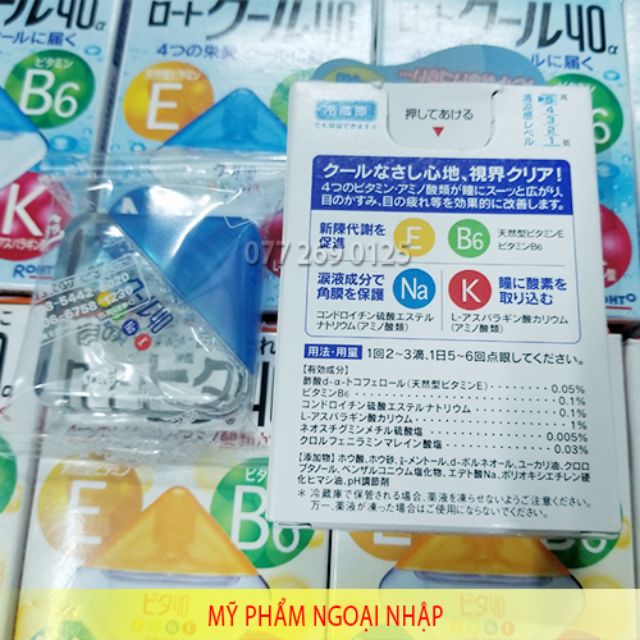 NHỎ MẮT ROHTO vitaminE ,B6,Na,K