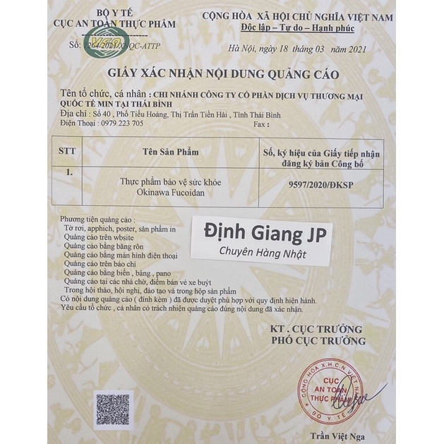 Fucoidan Okinawa 180 Viên Nhật Bản