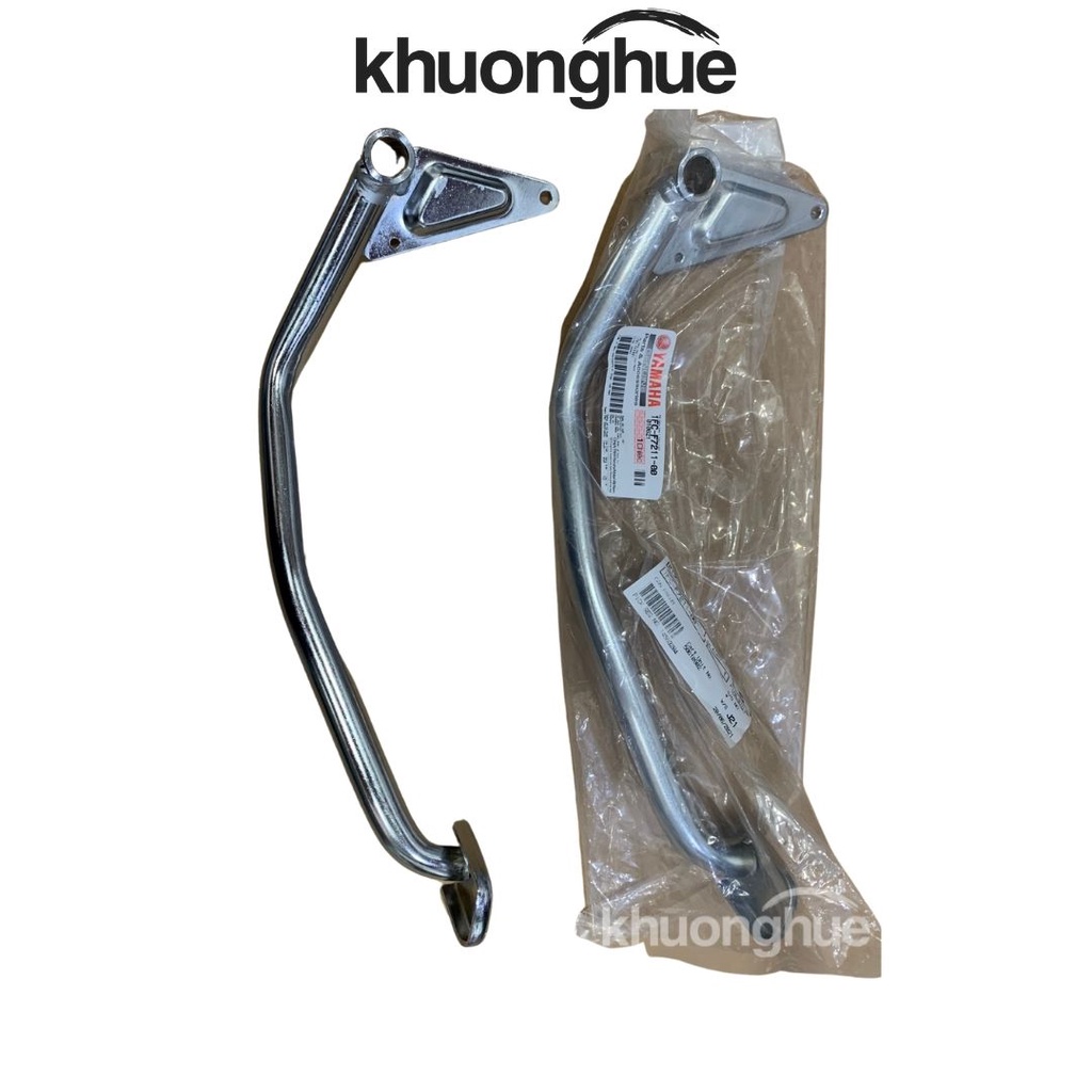 Cần thắng Sirius Fi chính hãng Yamaha
