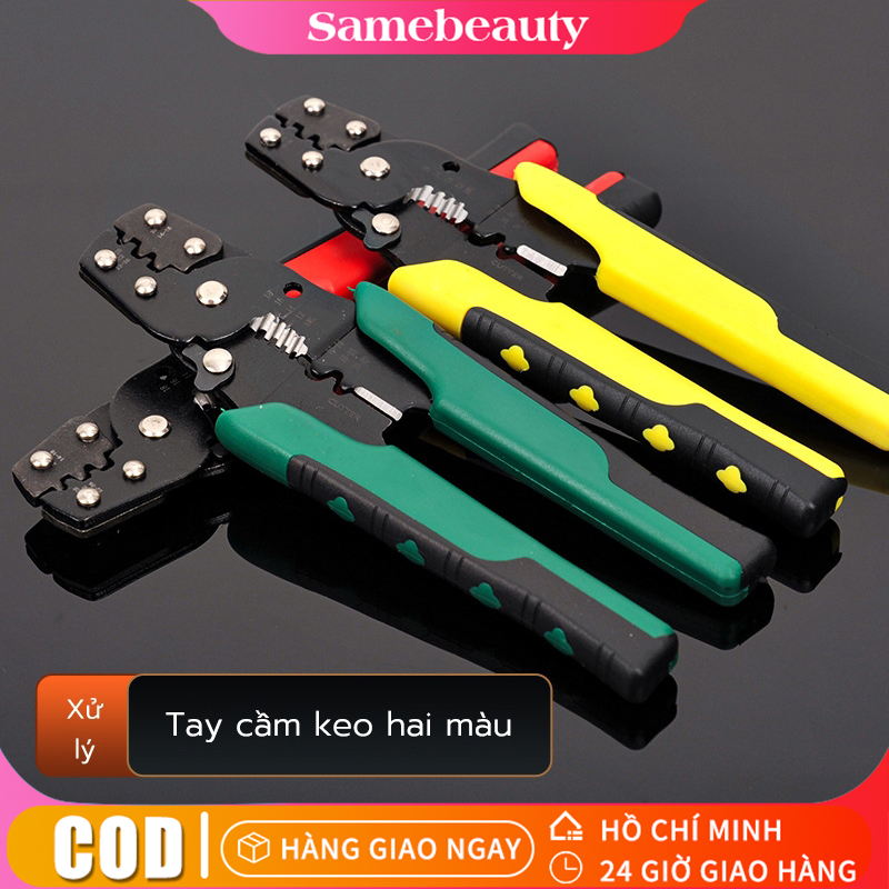 [Giá hủy diệt] ️KÌM BẤM ĐẦU COS ĐA NĂNG