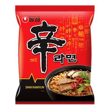 Thịt hộp Ansim Spam Sajo hàng nội địa Hàn Quốc 200g