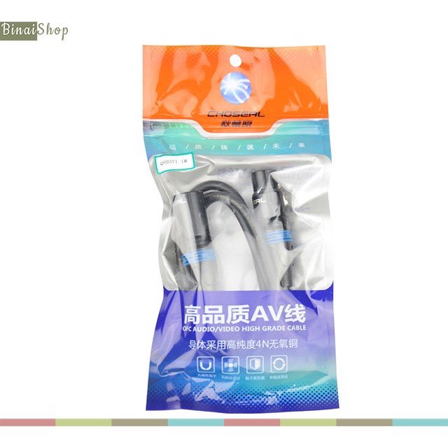 Cáp âm thanh XLR-XLR Choseal Q-803 (3m)